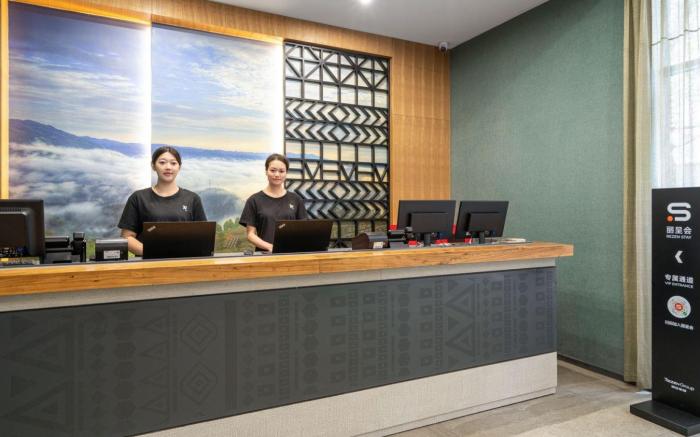 Rezen Select Hotel Chengdu Chunxi Road Taikoo Li