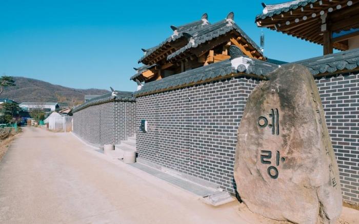 Yongin A day at Hanok Yerang