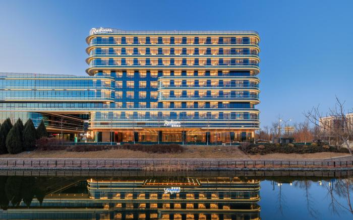 Radisson Hotel Beijing Daxing Airport