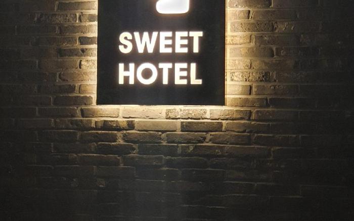 Changnyeong Sweet Hotel