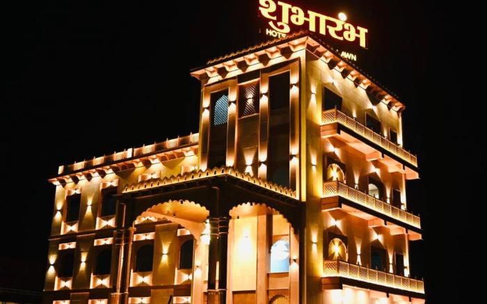 Trimrooms Shubharambh Ayodhya