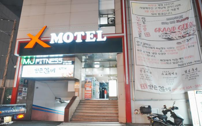 Hotel EX