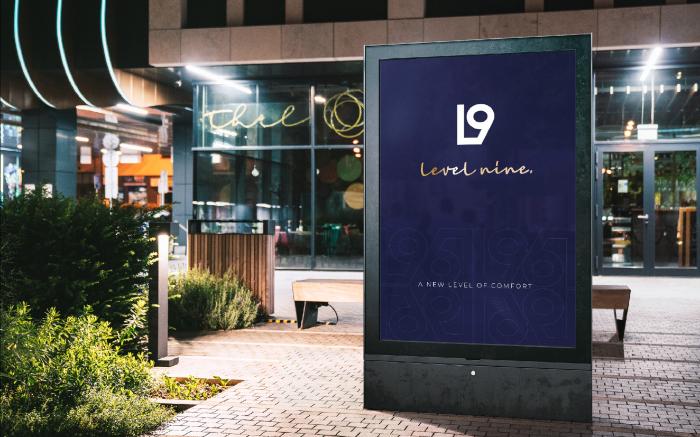 فندق ليفيل ناين Level Nine Hotel