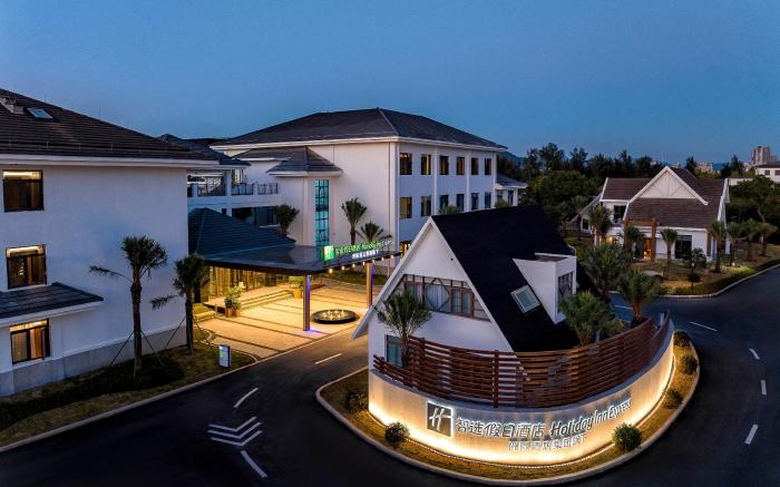 Holiday Inn Express Yuhuan Wetland Park By IHG