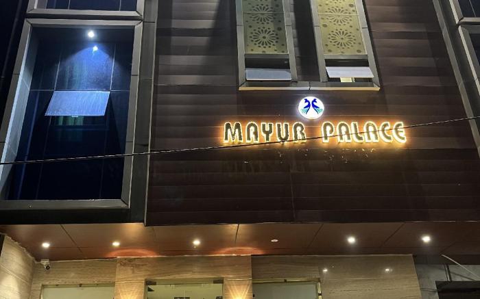 Hotel Mayur Palace 