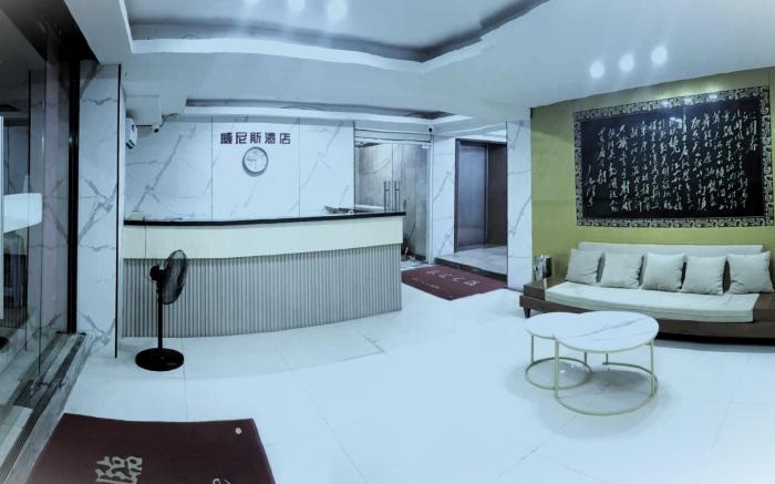 Venice Star Grand Hotel