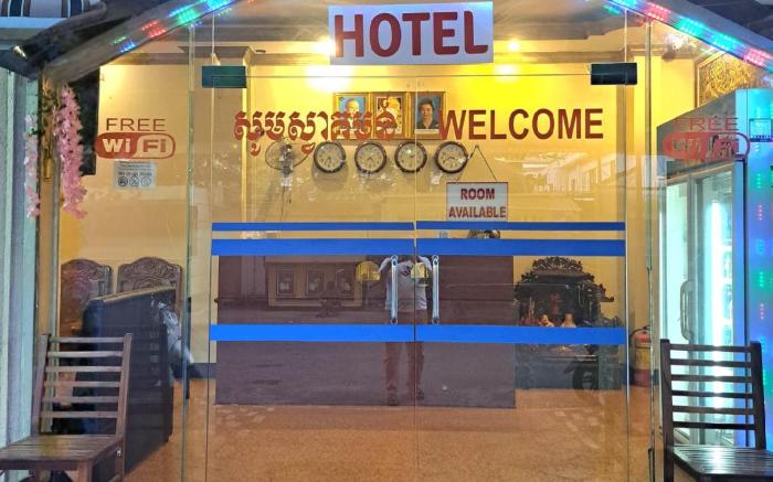 Hotel Selver Shinn & Restaurant