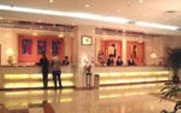 AVIC Hotel Beijing