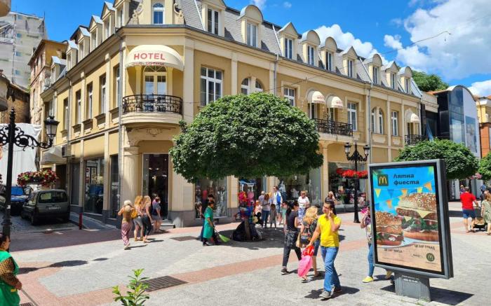 Plovdiv City Center Hotel