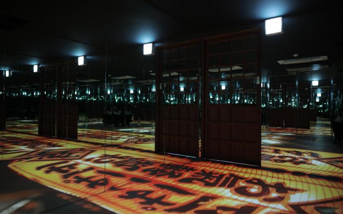 Yosuriguri Aank Ryokan Cheonan branch