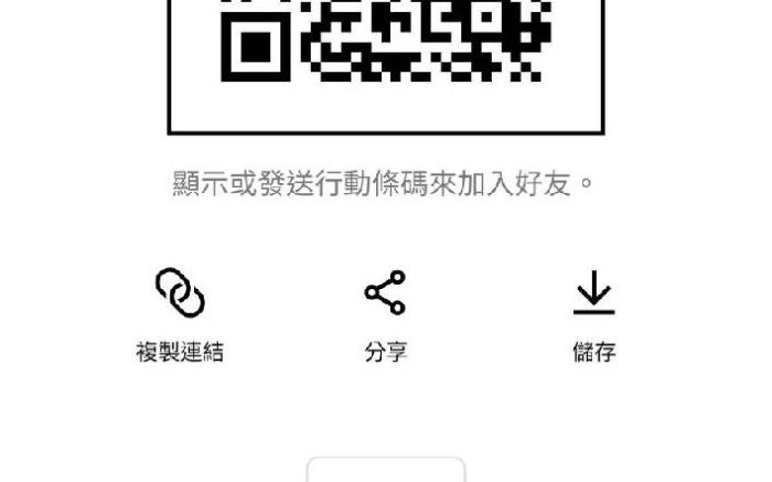 25平方米1臥室獨立屋 (員林鎮) - 有1間私人浴室