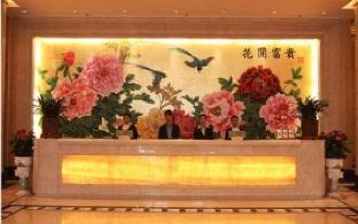 GreenTree Eastern Huainan Guangchang Road Hotel