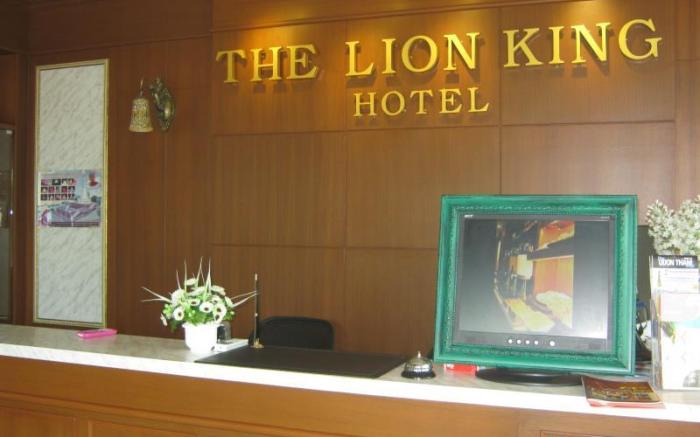 The Lion King Hotel
