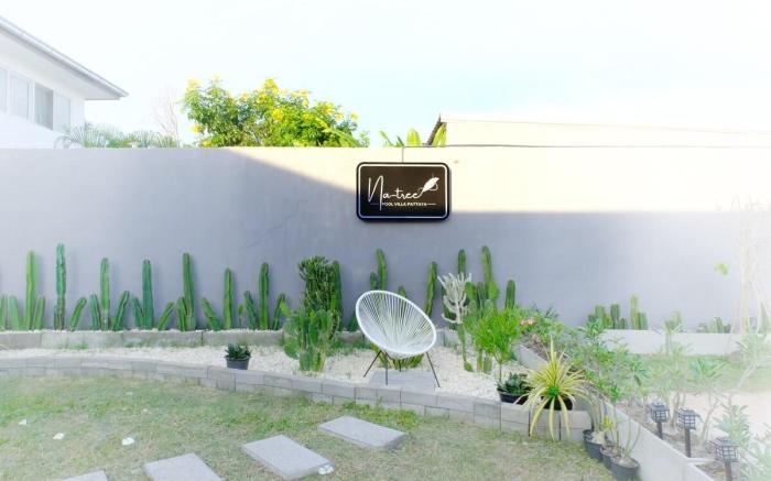 Natree Pool Villa Pattaya (6 Bedrooms)