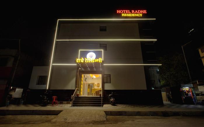 Radhe Residency