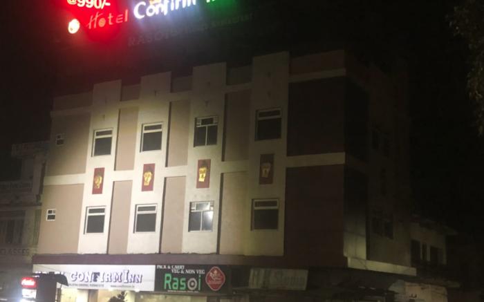 Hotel Confirm Inn Kota