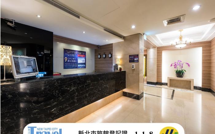 馥俐商務旅館