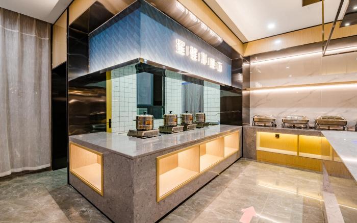 Starway Hotel Kaifeng Lankao San Nong College