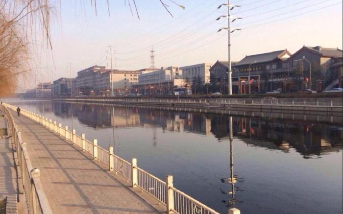 JI Hotel Beijing Guomao Sihui Subway Station