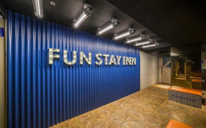 日光樂居西門館 