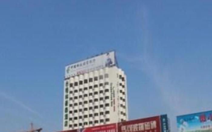 GreenTree Inn Lianyungang Suning Square Hualian Mantion Hotel