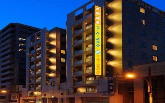 Super Hotel Lohas Kumamoto Tennen Onsen (Super Hotel City Kumamoto)