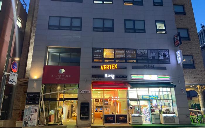 Hostel Korea 11th - Changdeokgung