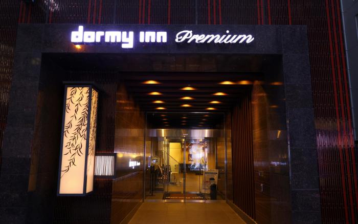 Dormy Inn Premium Namba Natural Hot Spring