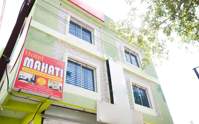 Hotel Mahati