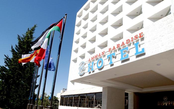 Amman Paradise Hotel