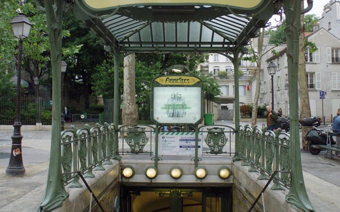 ibis Paris Place d'Italie 13ème