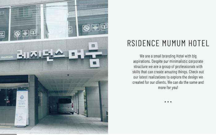 Seomyeon Residence Mumum Hotel