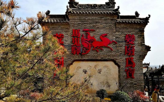 Hanting Hotel Xingping City Zhongchang Ruyi City