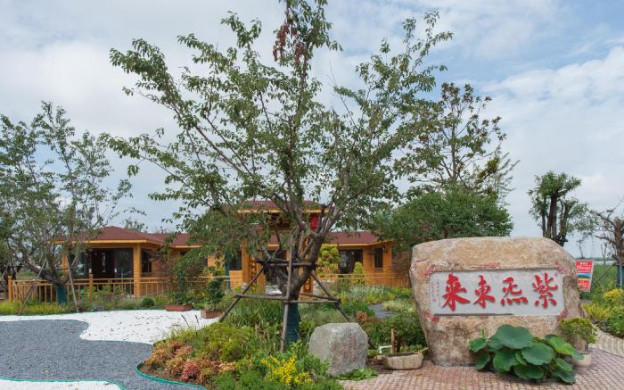 JI Hotel Jiaozhou Jiaodong Airport Liwang Road