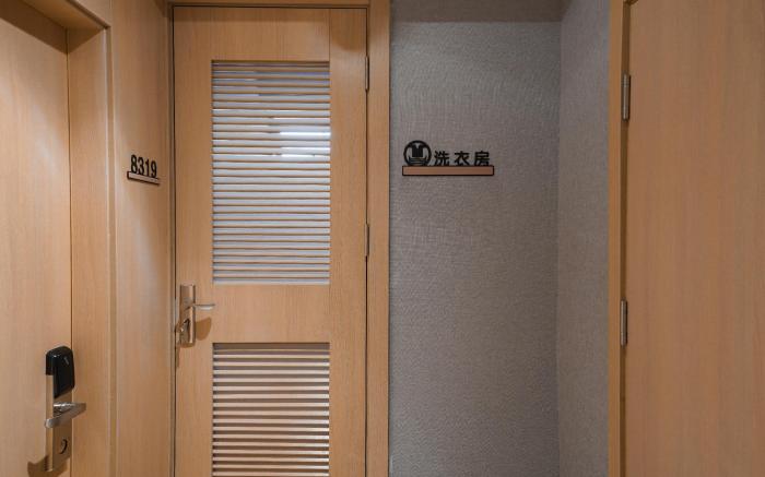 Elan Inn Nanjing Xianlin Center Subway Station
