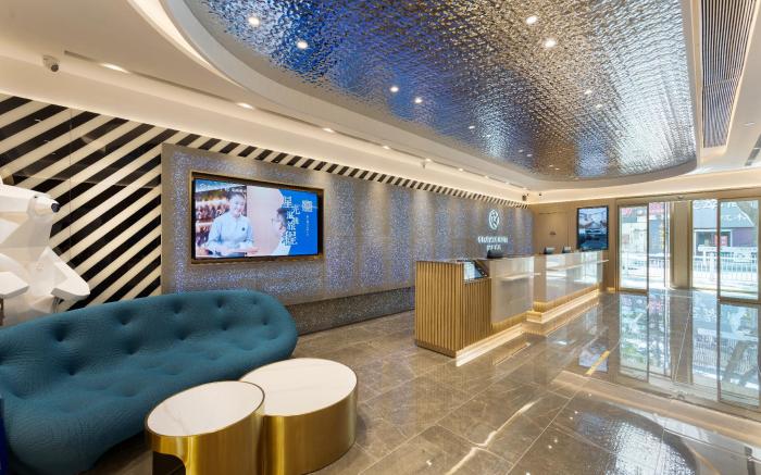Starway Hotel Yantai Wanda Plaza Nanhong Street