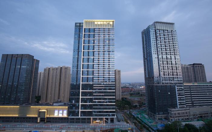 JI Hotel Jinan Jingshi Road Exhibition Center