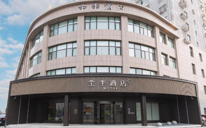 JI Hotel Dingzhou Railway Station