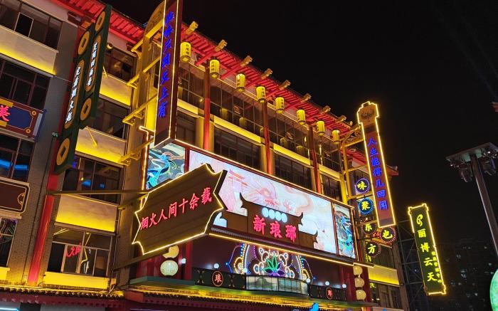 Manxin Hotel Linyi Yimeng Road New Langya Scenic Area