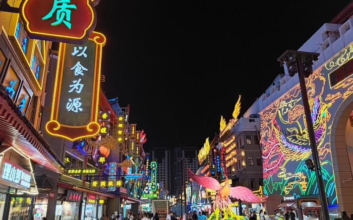 Manxin Hotel Linyi Yimeng Road New Langya Scenic Area