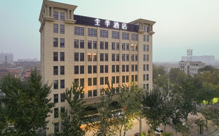 JI Hotel Houma Zijinshan Street