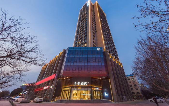 Ji Hotel Yongcheng Guangming Road