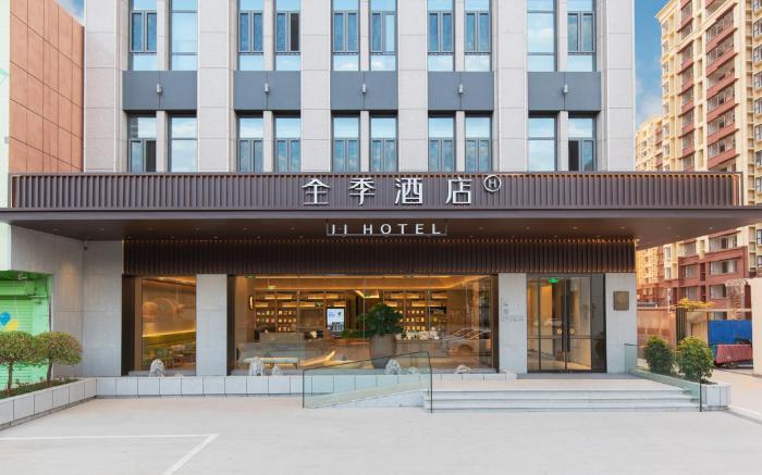 Ji Hotel Liaocheng Yanggu Yanshan Road