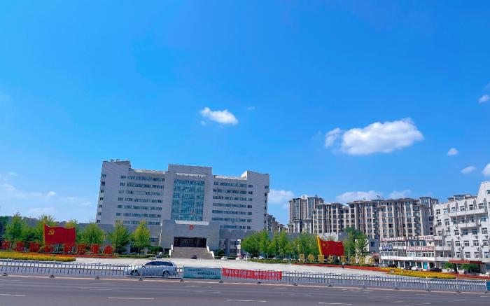 Ji Hotel Huludao Municipal Government