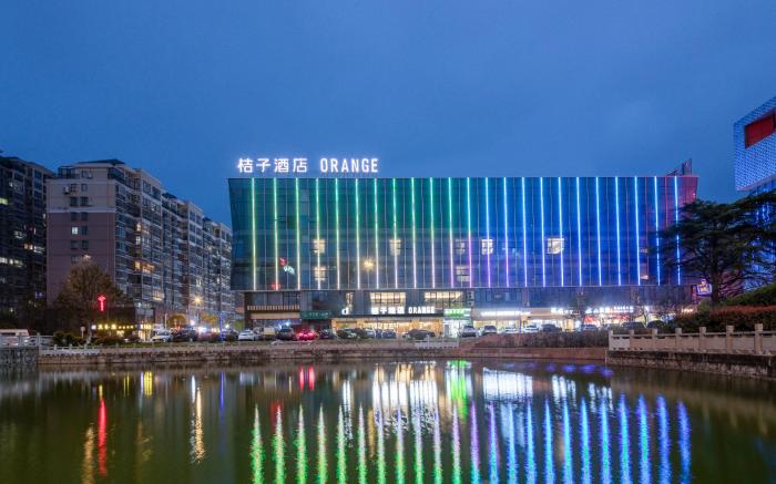 Orange Hotel Rudong Central Plaza