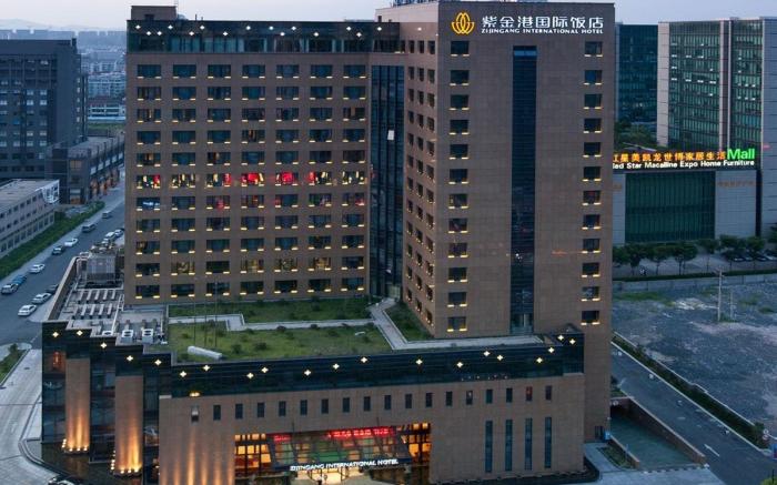 Hangzhou Zijingang International Hotel