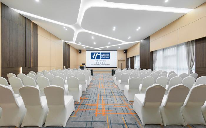Holiday Inn Express Chongqing Guanyinqiao By IHG