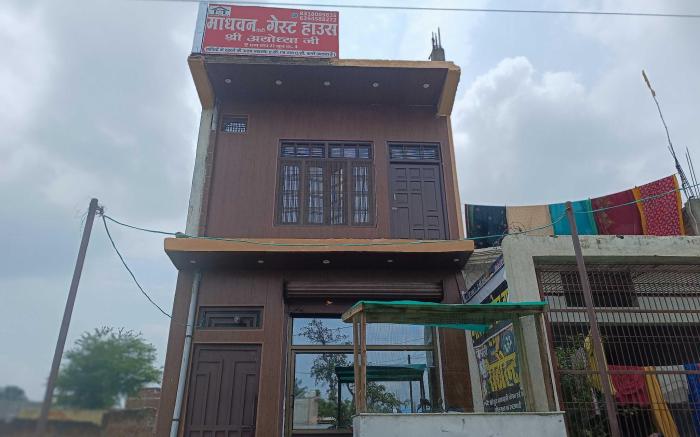 Hotel O Home Madhav Homestay