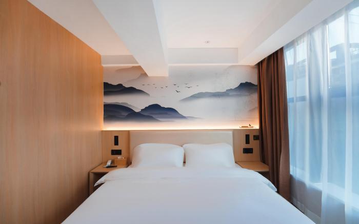 Elan Inn Nanjing Xianlin Center Subway Station