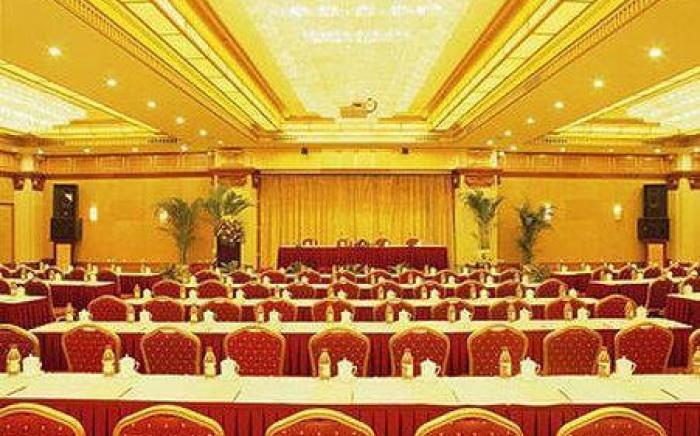 Zhengzhou Jianguo Hotel